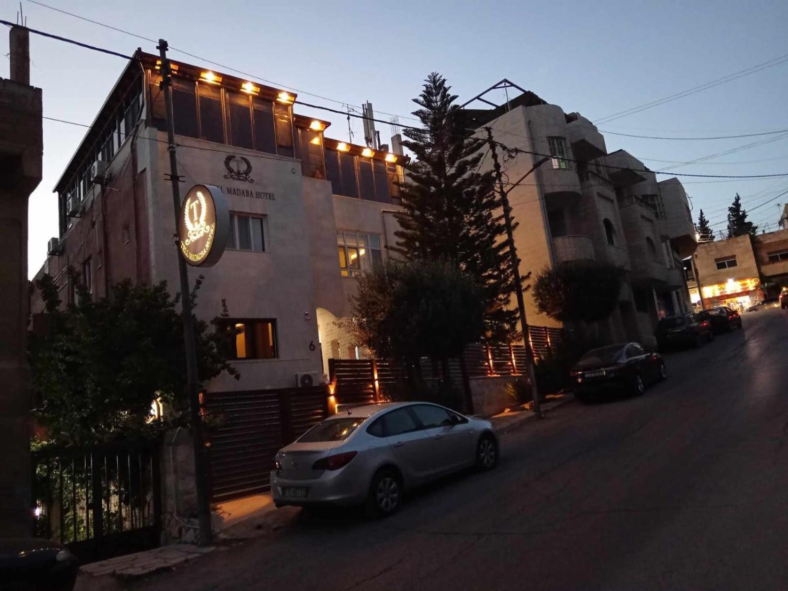 Hotel Tell Madaba Extérieur photo